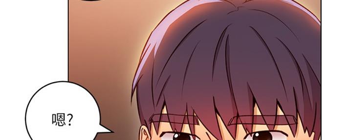 S-Club - 第95话 - 第129张图