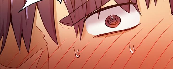 S-Club - 第95话 - 第12张图