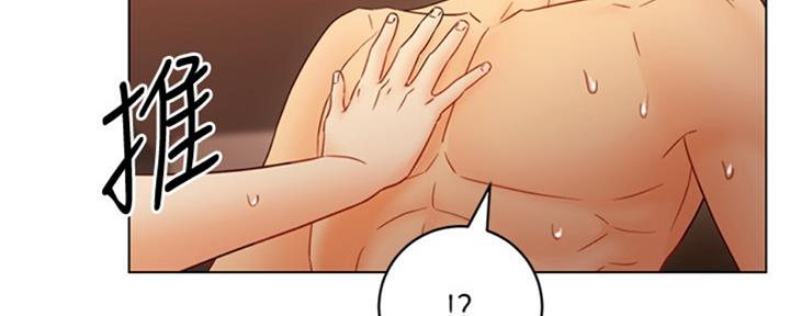 S-Club - 第95话 - 第137张图