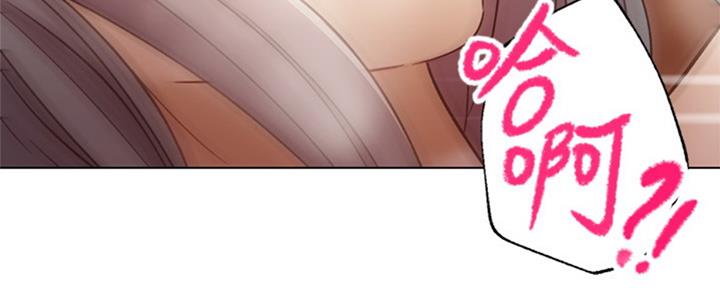 S-Club - 第95话 - 第17张图