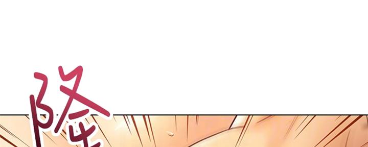 S-Club - 第95话 - 第22张图