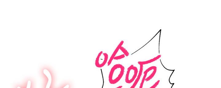 S-Club - 第95话 - 第26张图