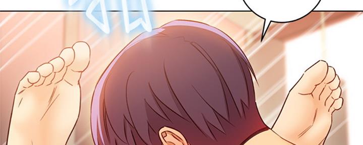 S-Club - 第95话 - 第32张图