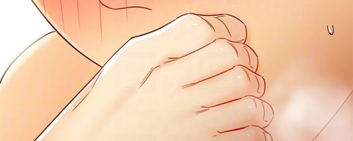 S-Club - 第95话 - 第37张图