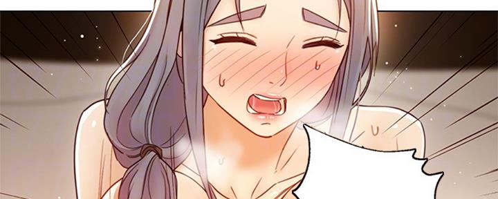 S-Club - 第95话 - 第41张图