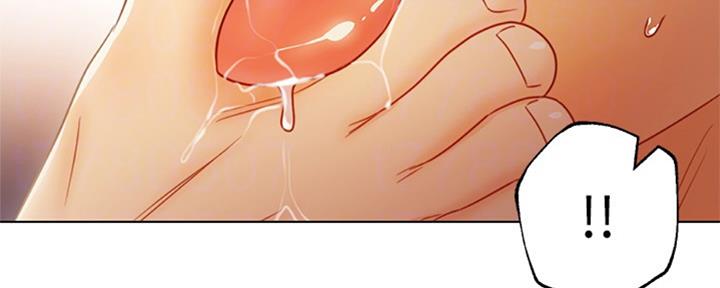 S-Club - 第95话 - 第45张图