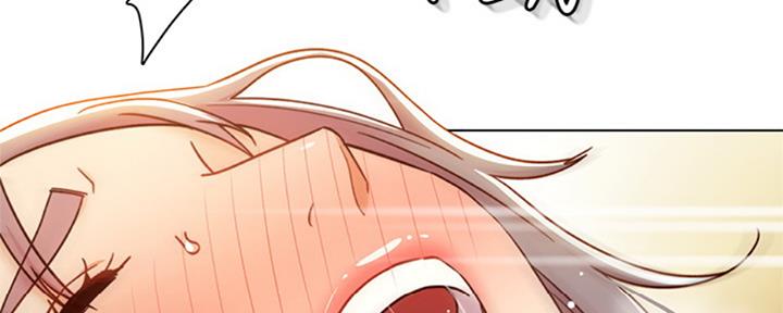 S-Club - 第95话 - 第58张图