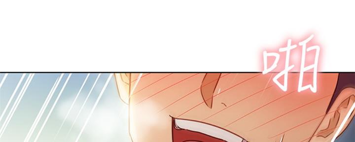 S-Club - 第95话 - 第66张图