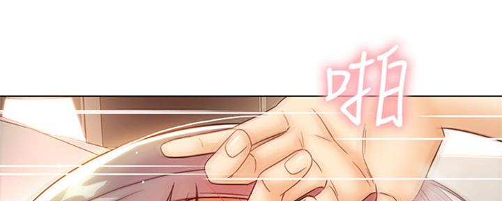 S-Club - 第95话 - 第69张图