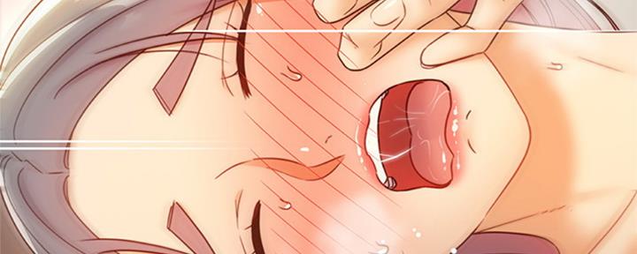 S-Club - 第95话 - 第70张图