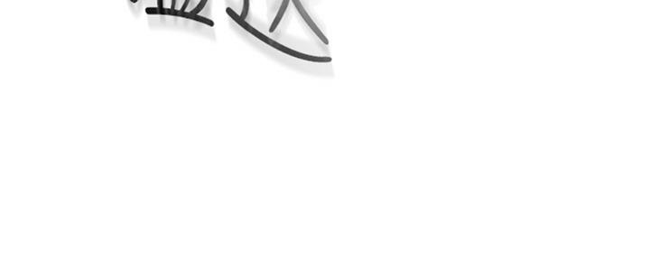 S-Club - 第95话 - 第79张图