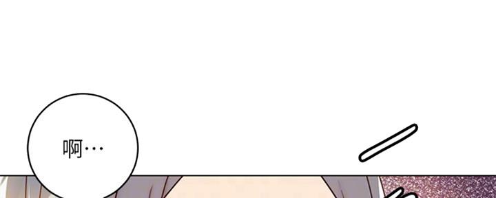 S-Club - 第95话 - 第7张图