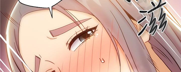 S-Club - 第95话 - 第81张图