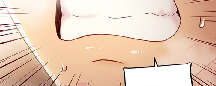 S-Club - 第95话 - 第89张图