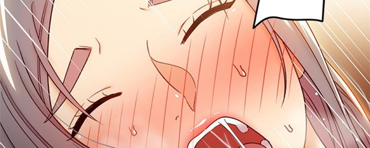 S-Club - 第95话 - 第92张图