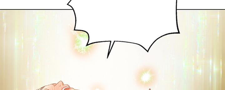 S-Club - 第95话 - 第95张图