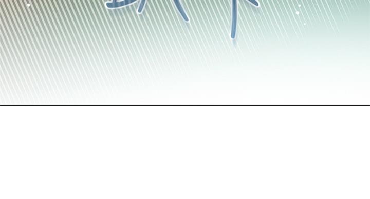 S-Club - 第96话 - 第23张图