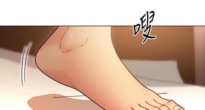 S-Club - 第96话 - 第30张图