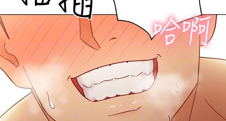 S-Club - 第96话 - 第42张图