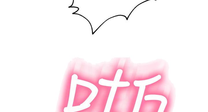 S-Club - 第96话 - 第47张图