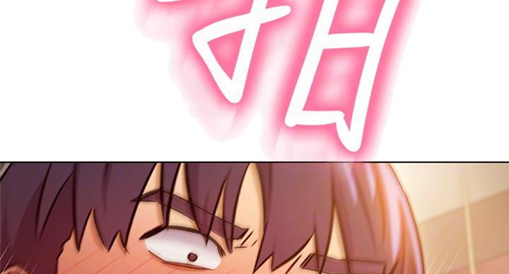 S-Club - 第96话 - 第48张图