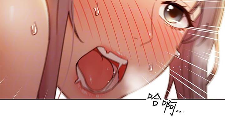 S-Club - 第96话 - 第53张图