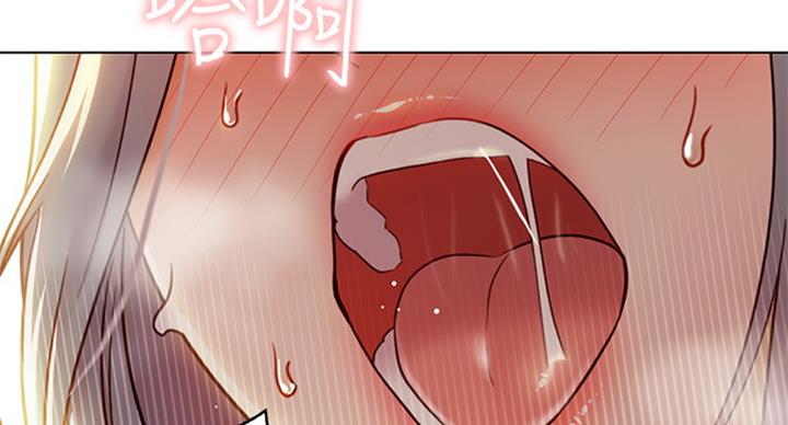 S-Club - 第96话 - 第7张图