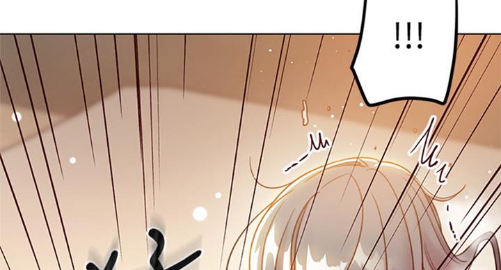 S-Club - 第96话 - 第88张图