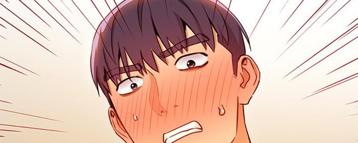 S-Club - 第94话 - 第12张图