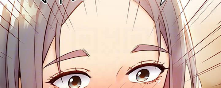 S-Club - 第94话 - 第16张图