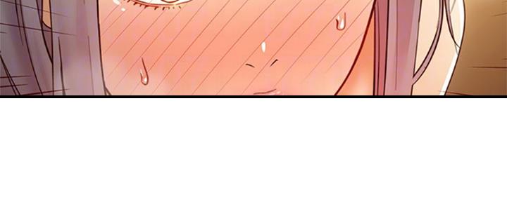 S-Club - 第94话 - 第17张图