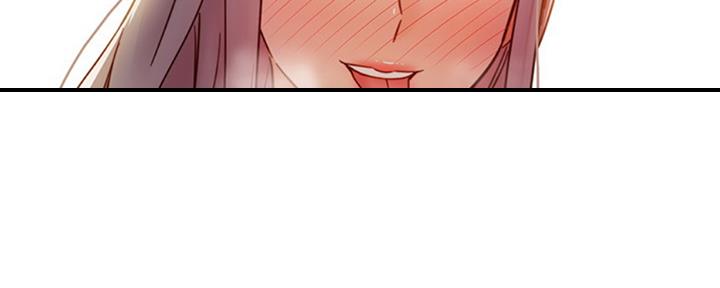 S-Club - 第94话 - 第25张图