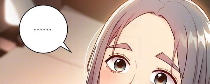 S-Club - 第94话 - 第30张图