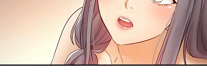 S-Club - 第94话 - 第31张图