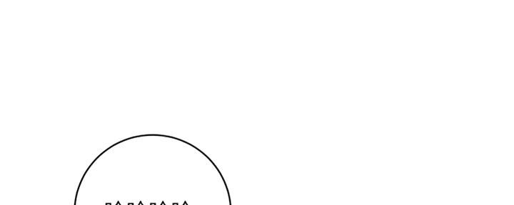 S-Club - 第94话 - 第32张图