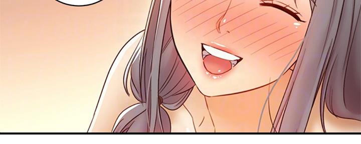 S-Club - 第94话 - 第34张图