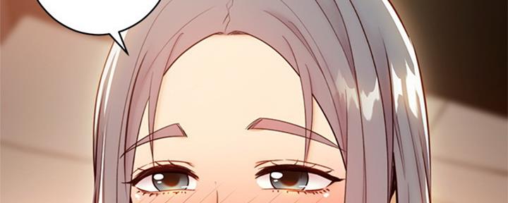 S-Club - 第94话 - 第39张图