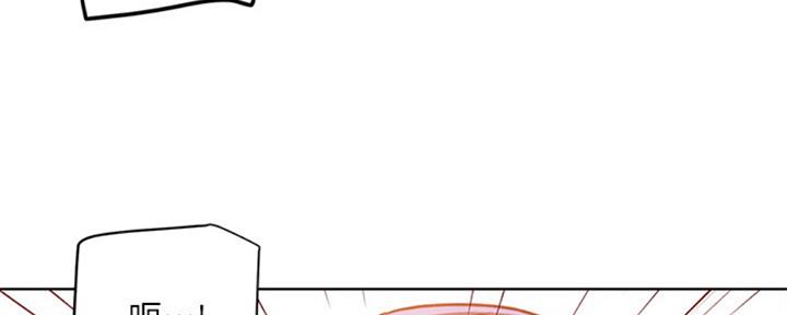 S-Club - 第94话 - 第45张图