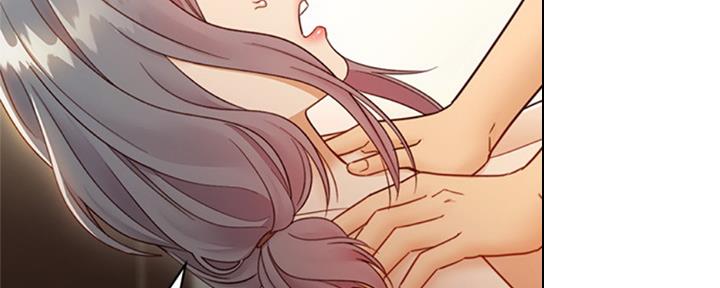 S-Club - 第94话 - 第50张图