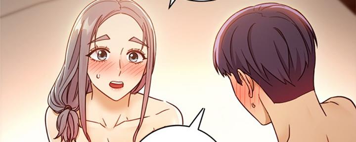 S-Club - 第94话 - 第53张图