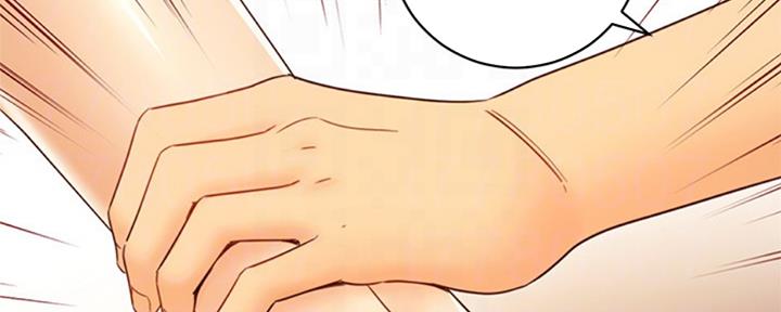 S-Club - 第94话 - 第59张图