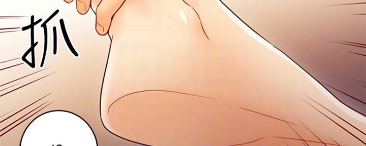 S-Club - 第94话 - 第60张图