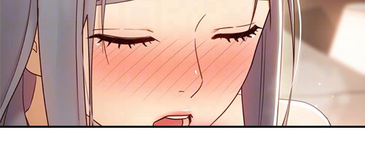 S-Club - 第94话 - 第8张图