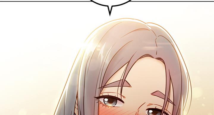 S-Club - 第97话 - 第110张图