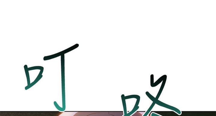 S-Club - 第97话 - 第24张图