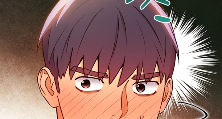 S-Club - 第97话 - 第25张图