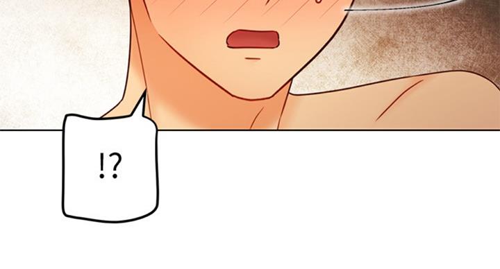 S-Club - 第97话 - 第26张图