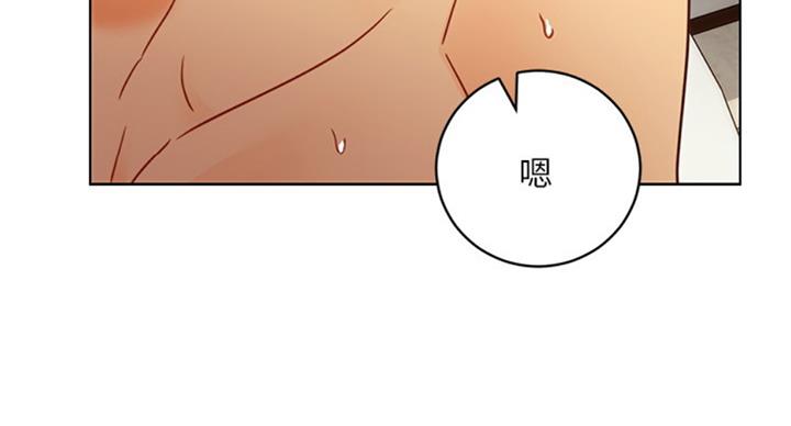 S-Club - 第97话 - 第35张图