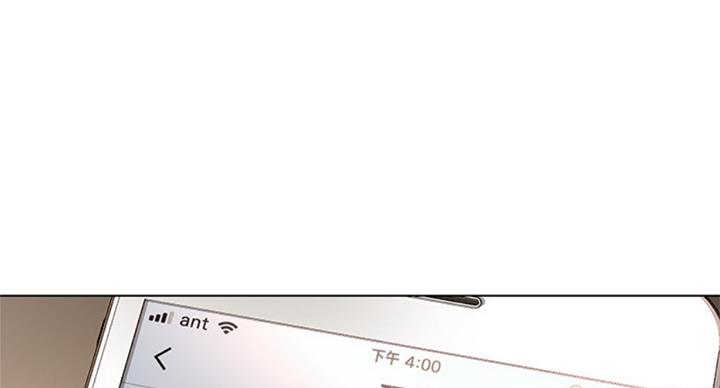 S-Club - 第97话 - 第45张图