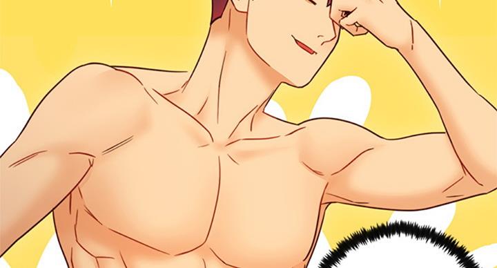 S-Club - 第97话 - 第61张图